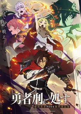 燕麦色夏日海报占位图，麦田与旧风扇的画面