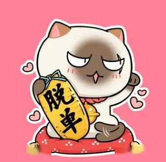 留言读者头像占位，摊位灯泡特写